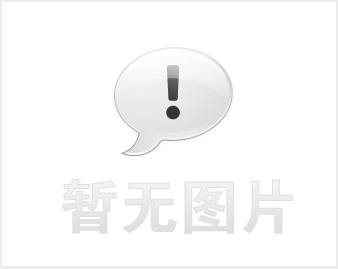 公司簡介